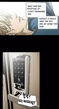 Ace Ch.1-25 (English) (Ongoing)