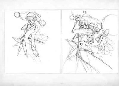 ALICESOFT ORION SCRIBBLES with CROQUIS ULTIMATE EDITION VOL.4 織音計画特別版 ラフ画集