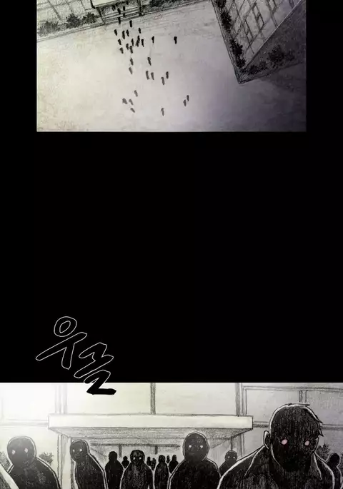 House of Dolls Ch.0-16