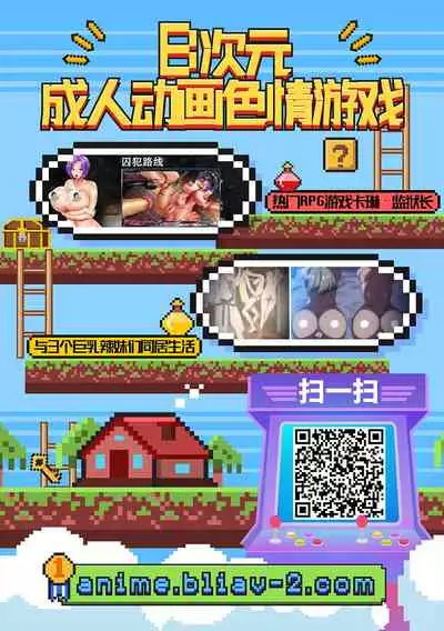 How to get in a good mood