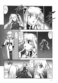(SC36) [Studio Kyawn (Murakami Masaki)] Star Light EXTINCTION (Mahou Shoujo Lyrical Nanoha)