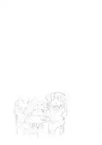 (C89) [UU-ZONE (nuezou)] Gyaruko Ah!! | Galko Ah!! (Oshiete! Galko-chan) [English] [Sn0wCrack]