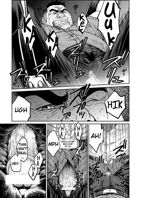 Okinawa Slave Island 02