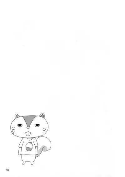 Sabishigari na Usagi-chan ni Karakara ni Naru made Amaeraretemitai Hon