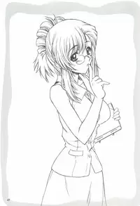 (C68) [Dennou Denpa Hatsureisho (Harukaze Koucha)] Yappari Dame Ningen no Shoumei (Various)