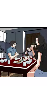 Take a Peek 偷窥 Ch.39~58 [Chinese]中文