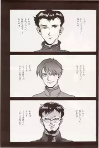 (C50) [Studio Dellforce (Various)] Sekai Seifuku Sailorfuku 10 (Neon Genesis Evangelion)