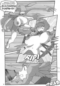 (C77) [KEBERO Corporation (Various)] Shin Hanzyuuryoku XX (Neon Genesis Evangelion)