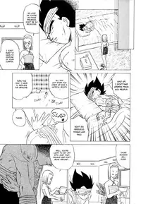 (C61) [Ryujin-kai (HITO Ribuki)] Saru no Fukou wa Mitsu no Aji | The Monkey's Misery is a Secret Pleasure (Dragon Ball Z) [English] [Arigatomina]