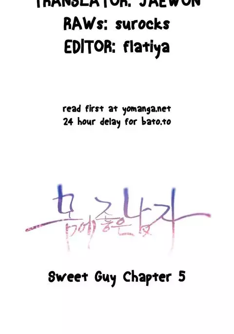 Sweet Guy Ch.1-54