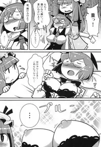 Marushiki Koumakyou Patchouli & Koakuma Vol. 2