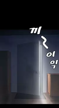 Best Friend Girlfriend Ch.1-15 (English) (Ongoing)