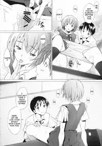 (C71) [Kohakutei (Sakai Hamachi)] EDEN -Rei7- (Neon Genesis Evangelion) [English] =LWB=