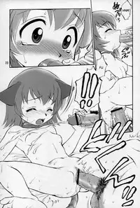 (C68) [Jack-O'-lantern (Ebifly, Neriwasabi)] Neko Panchu (Final Fantasy XI) [English] [desudesu] [Incomplete]