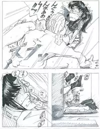 [Lostunicorn] Be Avenged on Misato Katsuragi (Neon Genesis Evangelion)