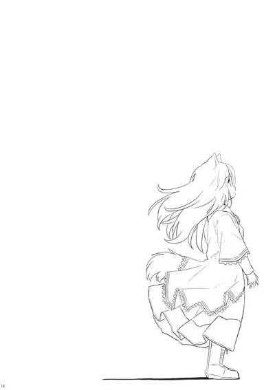 Uetaru Ookami Bou o Osorezu | A starving wolf doesn’t fear the stick