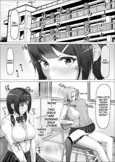 When The Gals In My Class Found Out That I Was A Futanari, They Started Freaking Out. #1 Nanami-chan Toilet Assault Fellatio Edition