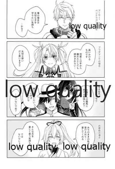 Kimi ga Sakaseta Koi no Hana