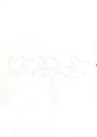 [Ririmat (Ririmat Tsuruegar)] Makimaki no Hanabira Peropero Shite mo Iin da yo (Macross Delta) [Digital]