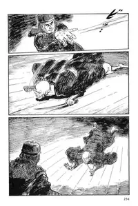 [Koike Kazuo, Kojima Goseki] Hanzou no Mon Vol.12