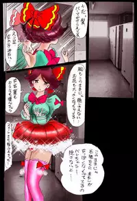 Forced Crossdress Academy - School Hero Modified into a Slut