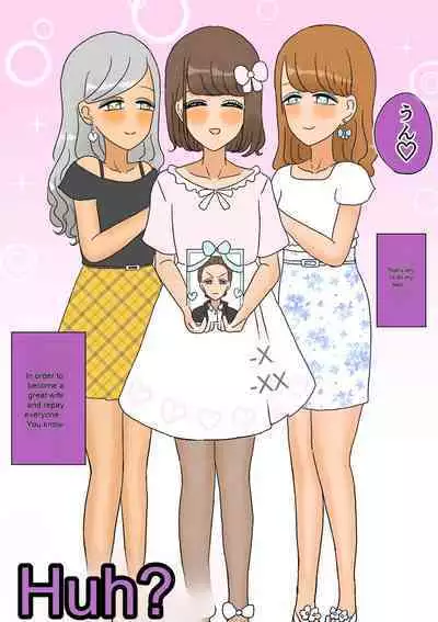 [Whiskeykonkon (Kitsune Beer)] Furyou Shounen ga Mesuochi Shite Kawaii o Yome-san ni naru made ~Konnyaku-Hen~ | A delinquent boy falls for a female and becomes a cute bride-engagement edition- [English]