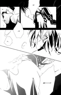 [Idea (Inukai Nono, Seina Rin)] Aoi Honoo -blue flame- (Fullmetal Alchemist) [English] [Aku Tenshi]