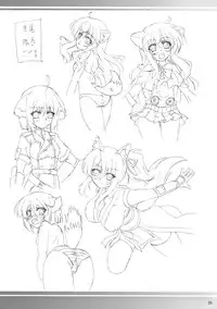 (C80) [Nejimaki Kougen (Kirisawa Tokito)] BAD DAYS (Dog Days)