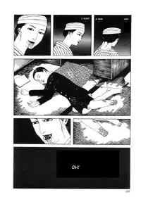 [Suehiro Maruo] Rose Colored Monster (Complete)[English]