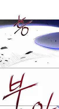 Perfect Half Ch.1-18 (English) (Ongoing)