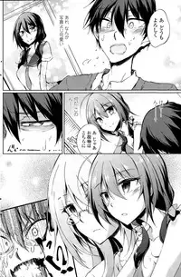 COMIC Penguin Club 2014-12