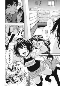 COMIC Megastore 2011-06