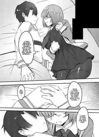 Daisuki na Daisuki na Watashi dake no Senpai. | My One and Only Beloved Senpai.