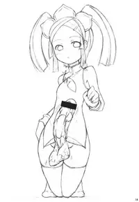 (C72) [Senya Sabou (Alpha AlfLayla)] Ironna Futanarikko ni Shitari! Saretari! (Samurai Spirits)