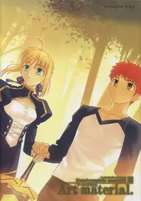 [Type-Moon] Fate/complete material I - Art material.