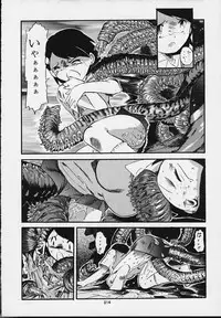 (C54) [Tsurikichi Doumei (Various)] Nan Demo-R Kepuuroku (Various)
