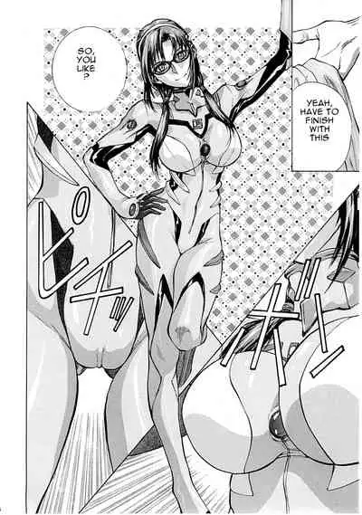 Naisho no Makinami | Makinami's Secret