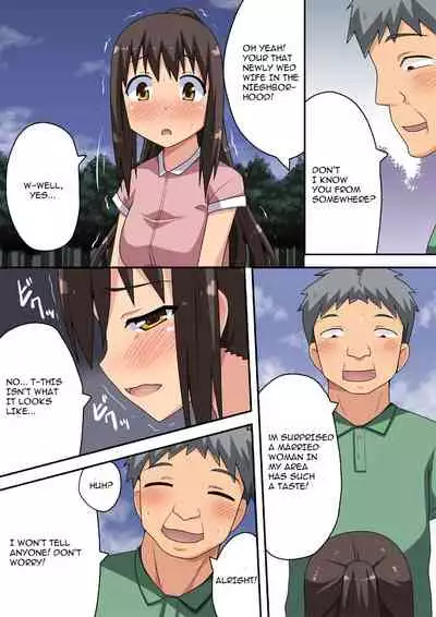 Niizuma Nanaka no Roshutsu Nyuumon