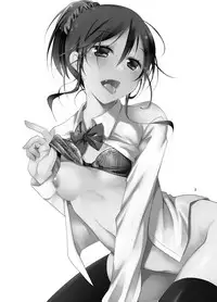 [Ponkotsu Works] Oshikake Shoujo to Keppeki-kun [Chinese] [靴下汉化组] [Digital]