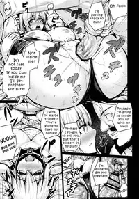 (C84) [Darabuchidou (Darabuchi)] Valkyria (Valkyria Chronicles) [English] [Coff666]