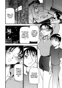 [Azuki Kurenai] Heart Maker [English] [Brolen]