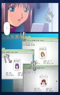 [Mink] [Full Color Seijin Han] Yakin Byoutou Karte.10 Complete Ban (Night Shift Nurses) [Digital]