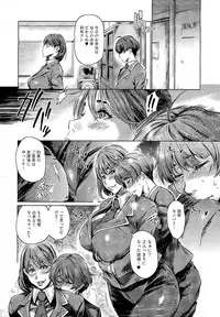 COMIC Megastore 2011-02