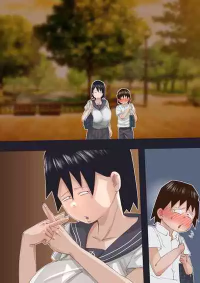 Muchimuchi Kusaman Jimi-ko ni Osowa reru