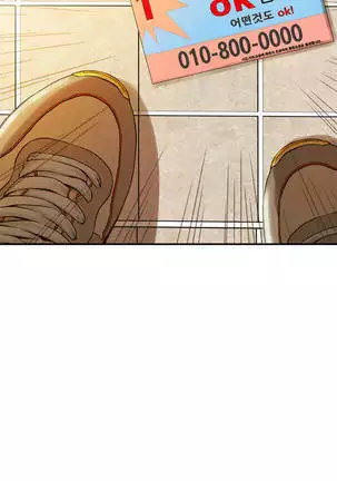 Kill the Dead Bastard Ch.0-17