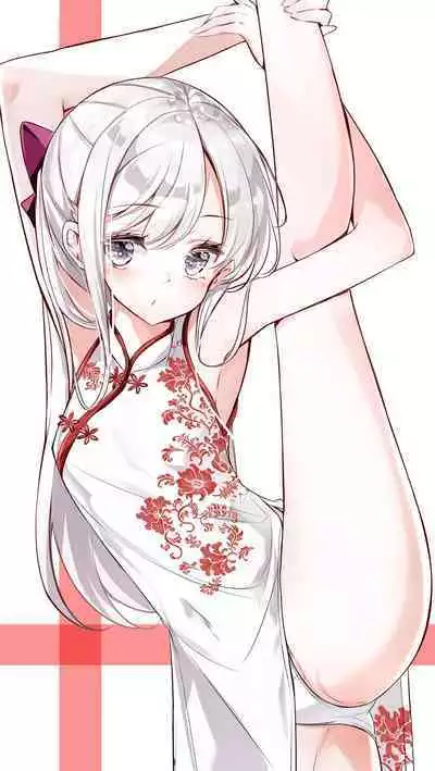 [Hamaken.] Imouto ga 1-nichi 1-kai shika Me o Awase tekurenai | 妹妹一天只和我对上一次眼 [Chinese] [无糖·漫画组]