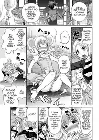 [Matsutou Tomoki] The Rumored Hostess-kun Vol. 01 [English] [mysterymeat3]