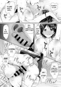 Watashi-tachi wa Tsunagatteiru