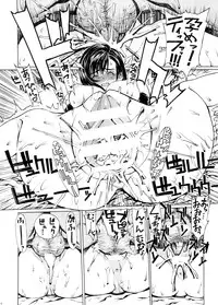 (C74) [Dorepooru (Leopard)] Leopard Hon 13 (Final Fantasy VII)