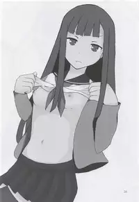 (C94) [Tairyo-tei (Various)] Aoki Shoujo no Toki ~Teenage Blue~ (Pop in Q)